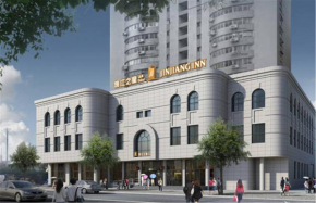 Отель Jinjiang Inn Select Shanghai Xintiandi South Xizang Road  Шанхай
